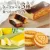 チーズケーキ 3種食べ比べセットA（バスクチーズケーキ・チーズケーキサンド・レモンチーズケーキ）